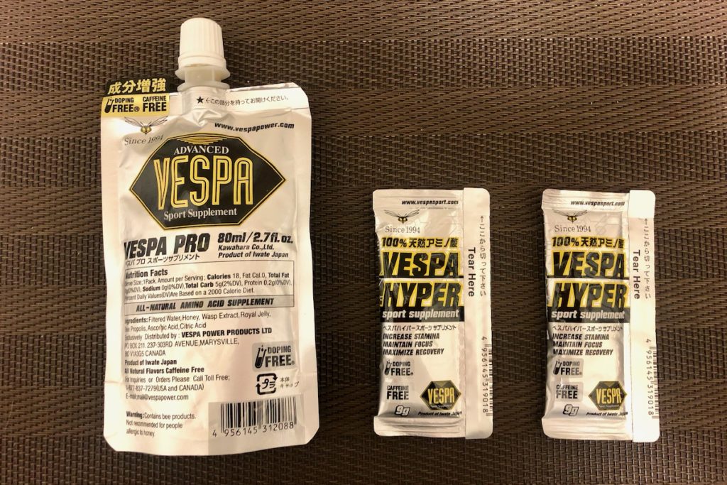 Vespa ProとVespa Hyper