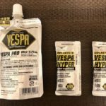 Vespa ProとVespa Hyper