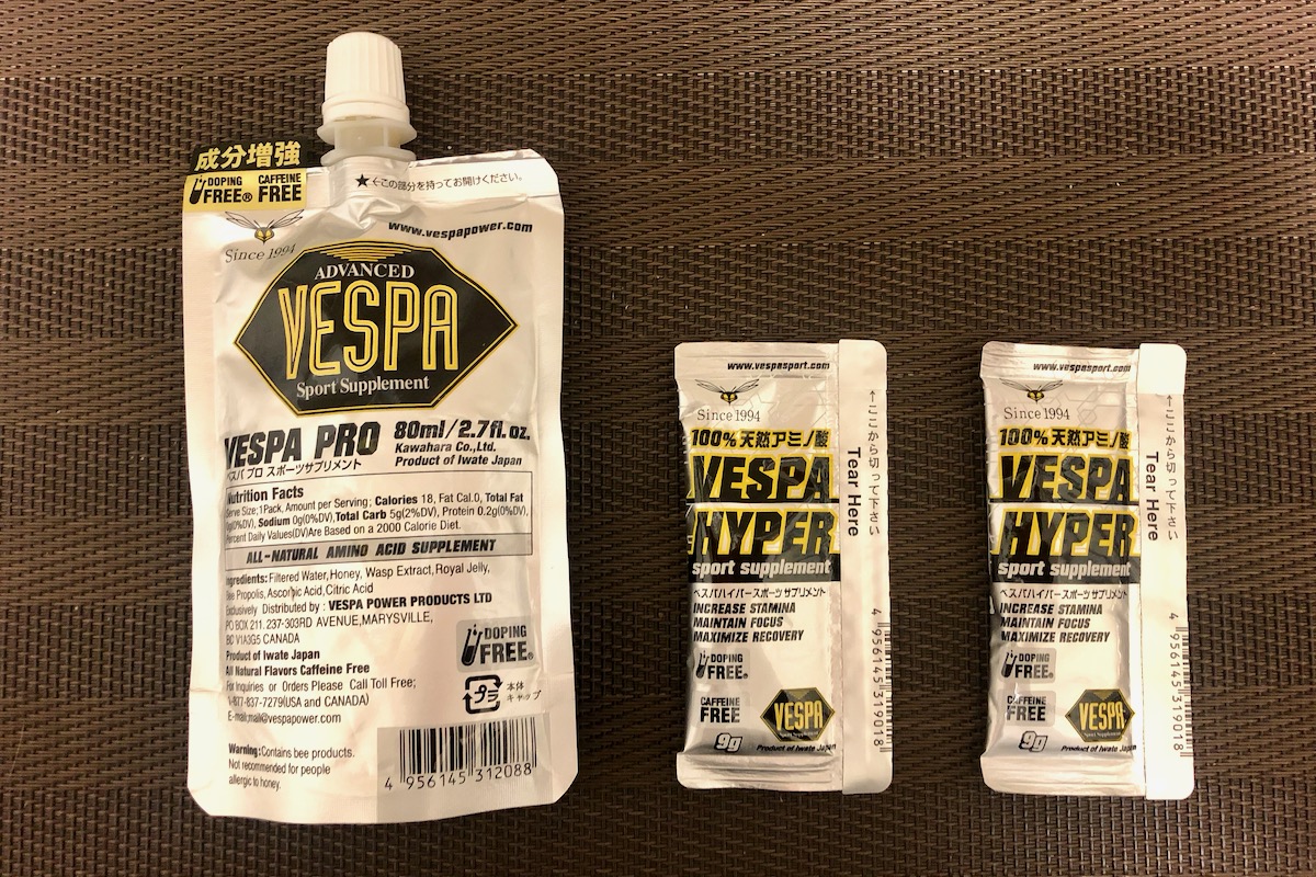Vespa Pro と Vespa Hyper】脂肪を優先的に燃焼。効果がしっかり体感できるサプリメント！ – LifeLog Blog