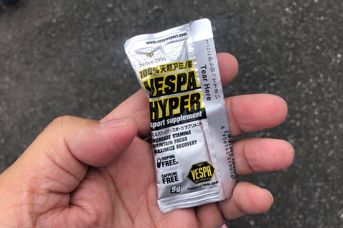Vespa Pro と Vespa Hyper 脂肪を優先的に燃焼 効果がしっかり体感できるサプリメント Lifelog Blog