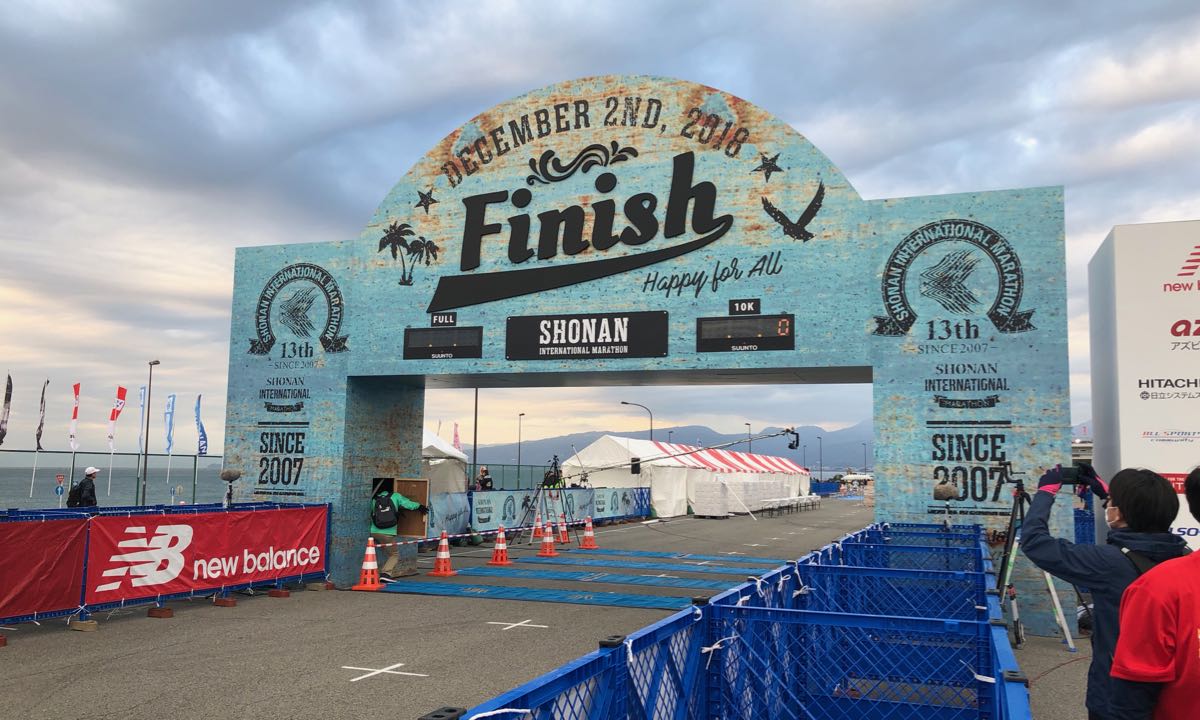 参戦してきました 湘南国際マラソン18レポ Lifelog Blog ランニング日記 レビュー