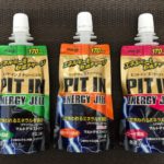 明治 ピットイン エナジージェル